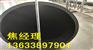 石龙区PE给水管生产厂家型号