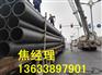 汝州市PE给水管生产厂家型号