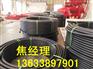 洛阳市耐磨管生产厂家