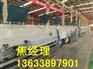 洛宁县PE给水管生产厂家型号