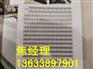 南阳市PE给水管道生产厂家