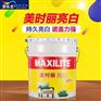 武汉厂家多乐士美时丽工程墙面漆 批发