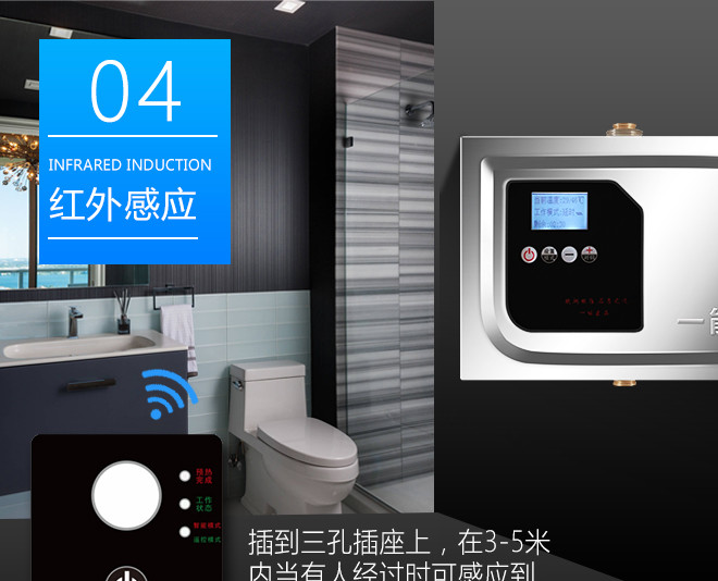 家庭热水循环系统适用场所  回水装置  循环泵