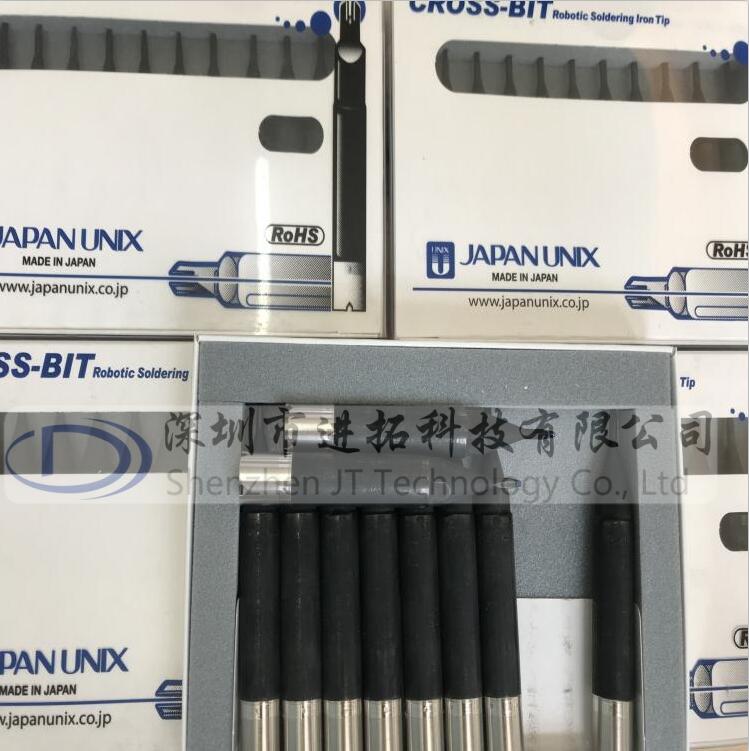 UNIX焊锡机烙铁头 P2D-N 无铅烙铁头 日本原装  UNIX烙铁头