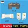 供应CK1零部件动触头CK1-30-00