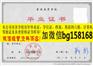 南京工业职业技术学院大专样本历任校长