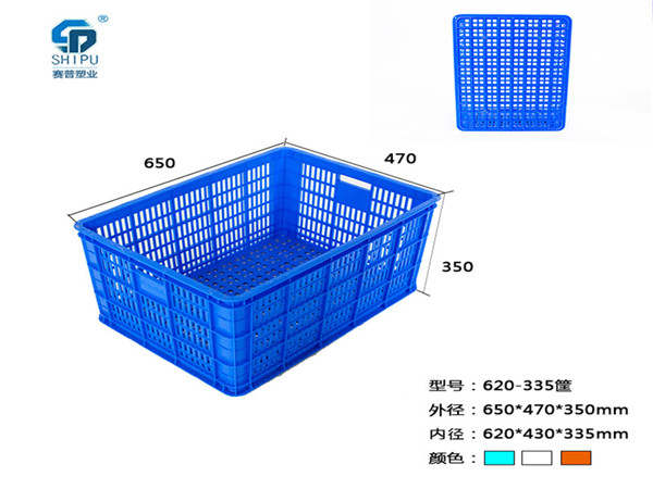 蓝色大号塑料周转筐厂塑料框 葡萄塑料筐厂家