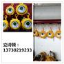弹簧平衡器生产厂家-4米长度弹簧平衡器可以订做