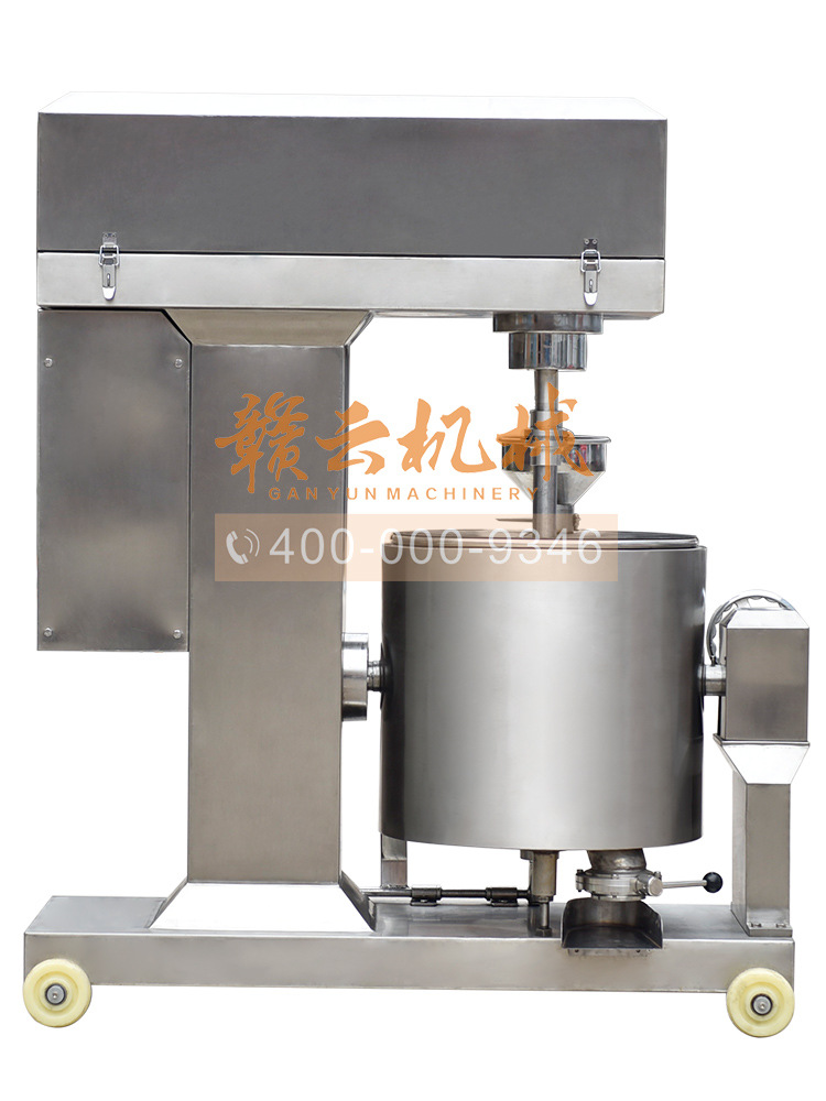 变频调速打浆机 数字变频控制拍打肉浆做肉丸设备&nbsp;&nbsp;厂家直销&nbsp;&nbsp;变频调速机