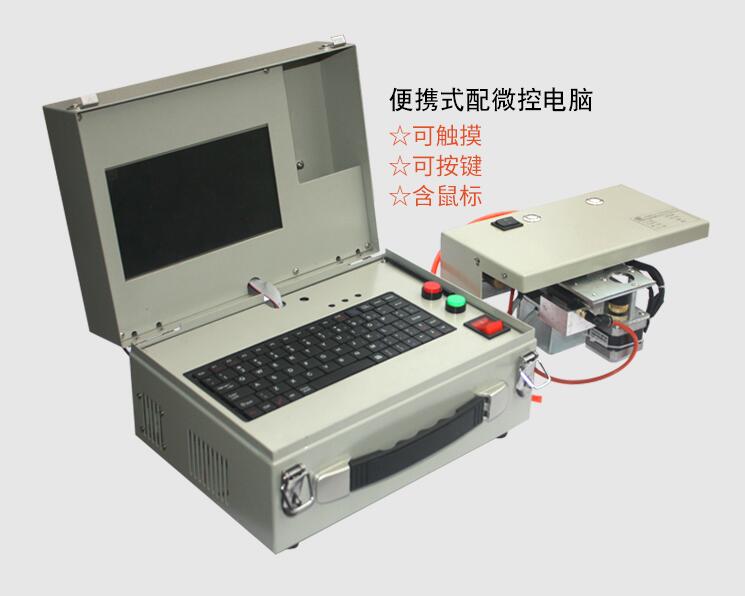 山东气动打标机金属刻字钢板模具汽车车架发动机  气动打字机  气动打码机