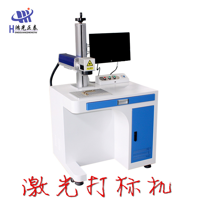 减速机标牌 激光打标机 机械铭牌激光刻字机  激光喷码机  激光打码机