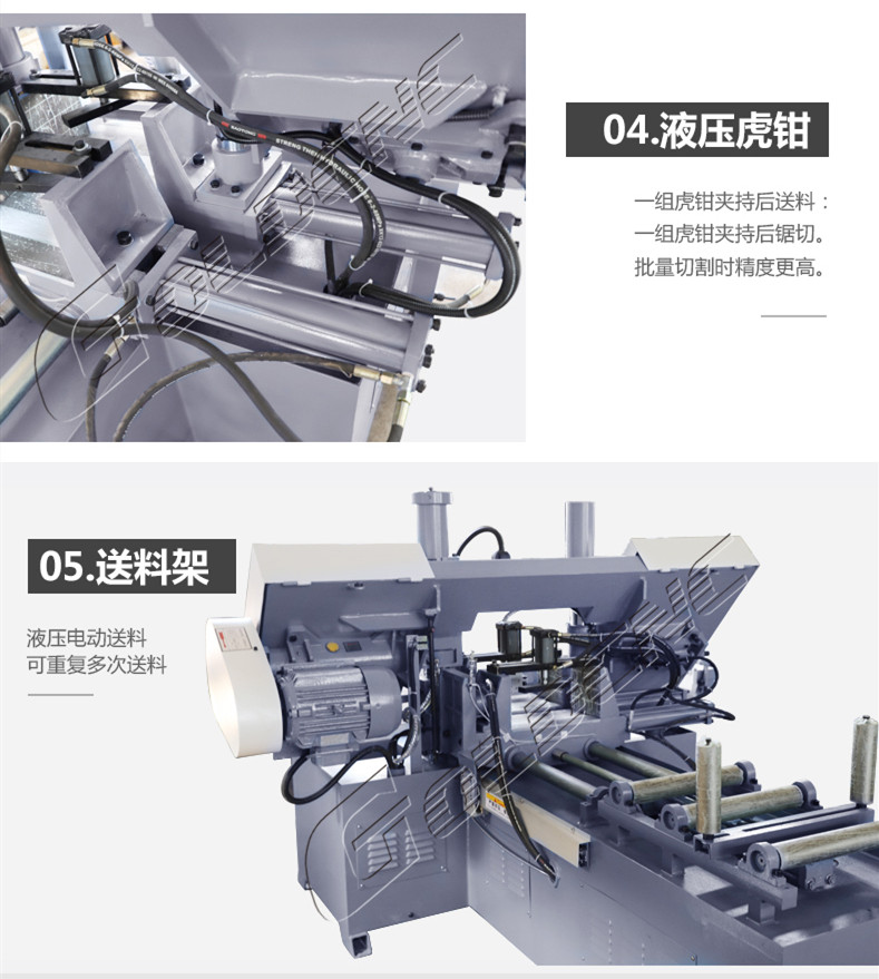 GZ4228数控双柱带锯床厂家  品质有保障  金属带锯床