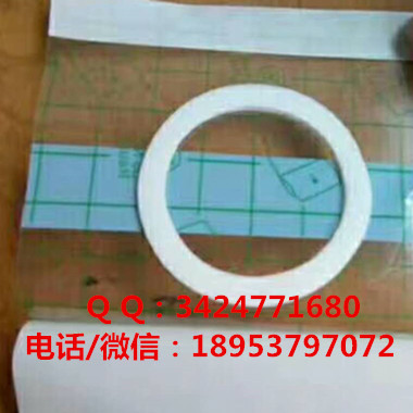 广东省订制防水膏药贴厂家联系电话