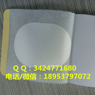 山东膏药布加工厂家  膏药布厂家