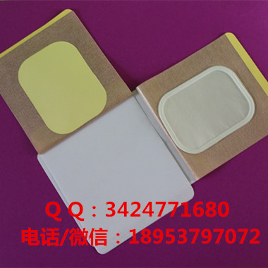 山东膏药布加工厂家  膏药布厂家