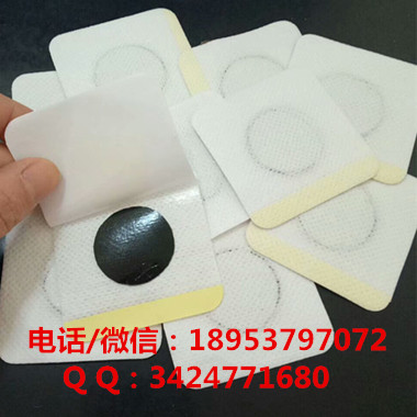 河南加工无纺布膏药布价格  加工膏药布价格