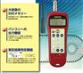 日本UNITTA皮带张力计U-508国内现货低价