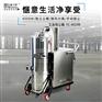 常州打磨厂用大功率工业吸尘器 免费试机送货上门