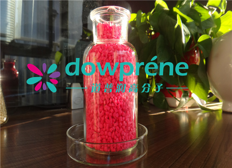 tpv厂家耐挠曲TPV挤吹防尘罩和汽车通风管  TPE  TPR