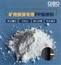 聚丙烯发泡专用阻燃剂材料的优点是什么