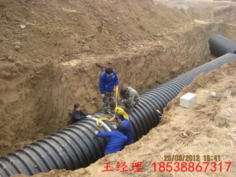 河南500Pe排水管生产厂家&nbsp;&nbsp;地埋排水管&nbsp;&nbsp;雨水排放管道&nbsp;&nbsp;小区排水管道