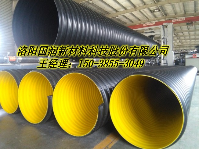 河南1000公路排水管性能参数&nbsp;&nbsp;SN16波纹管&nbsp;&nbsp;大口径排水管&nbsp;&nbsp;高强度波纹管