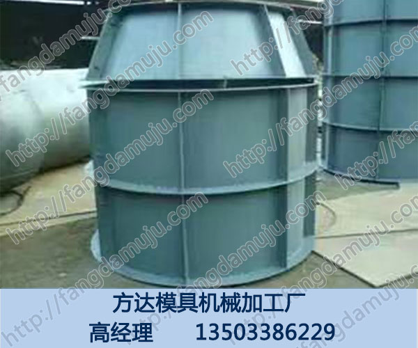 供应预制井盖板模具-河北方达模具  预制井盖板模具规格  预制井盖板模具尺寸  预制井盖板模具厂