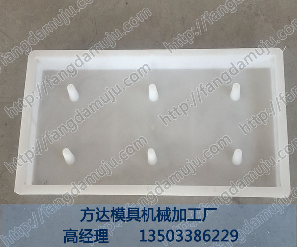 地铁盖板模具生产-地铁盖板模具质量保证-河北方达&nbsp;&nbsp;地铁盖板模具厂家&nbsp;&nbsp;地铁盖板模具批发