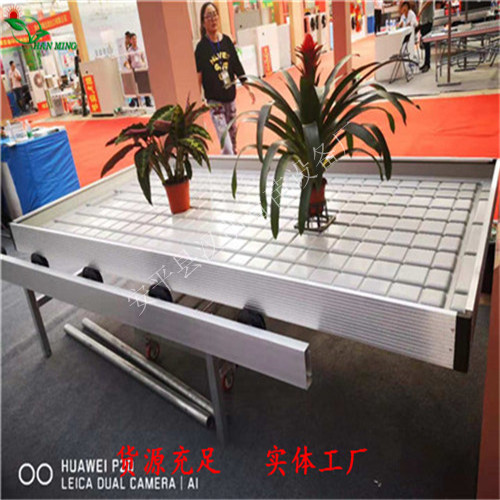 销售物流式苗床-可互相推动的苗床系统-实现盆景运输  批发物流式苗床  供应物流式苗床
