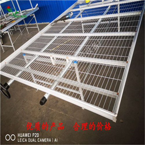 温室大棚苗床系统-江苏哪里有做的？  温室大棚苗床厂家  江苏温室大棚苗床