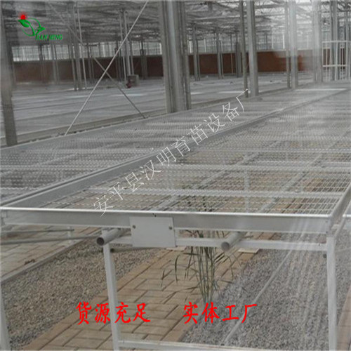 活动式整体式苗床-厂家-安平汉明育苗设备提供  整体式苗床厂家  汉明整体式苗床