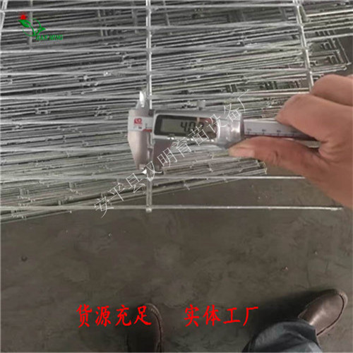 优质移动苗床网生产加工-规格尺寸-标准精确  移动苗床网加工  移动苗床网规格