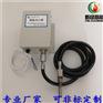 高能点火器XLGND-03