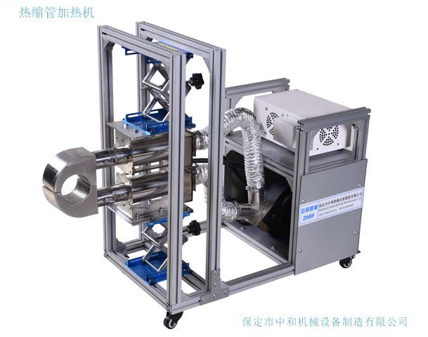 ZHRS400F-252W双出口吹热缩管风枪， 热缩管吹风枪  线束热缩  线束加热  大功率热缩管热风枪