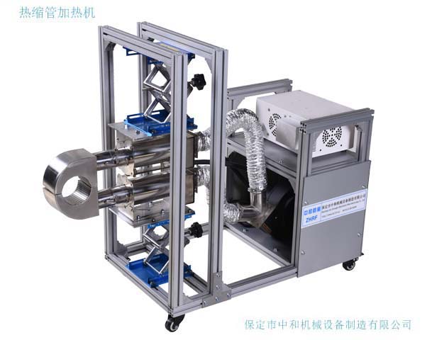 HWRS400F-252W双壁热缩管加热风枪大直径热缩管吹  烘热缩套管设备  热缩管加热工具  热缩套管加热工具