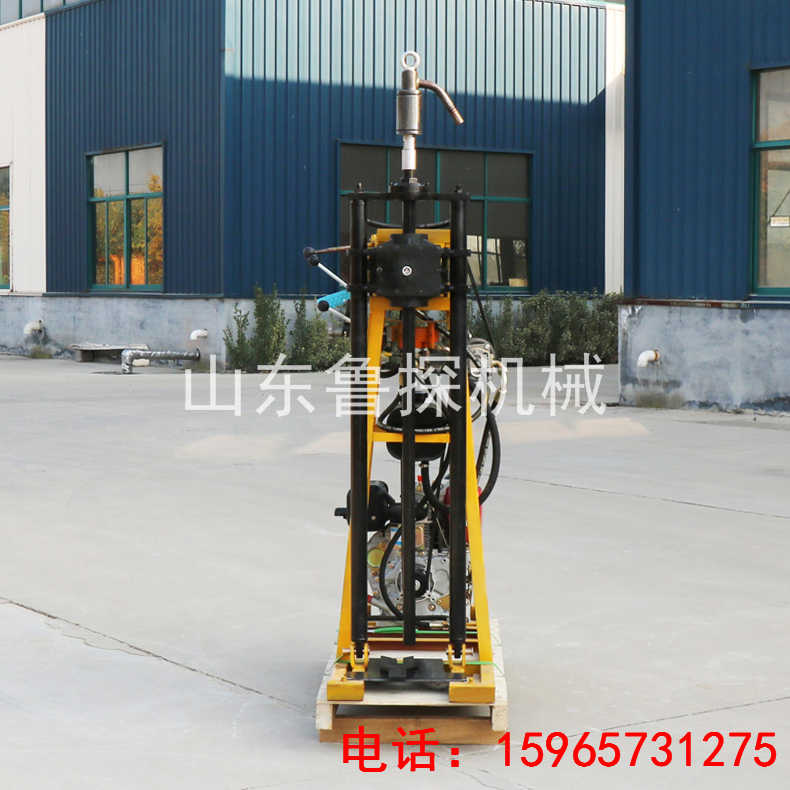 供应工程岩心钻机YQZ-50A工业建筑勘测用钻机制造  便携式岩石取样  轻便岩心取样钻机  液压钻机厂家