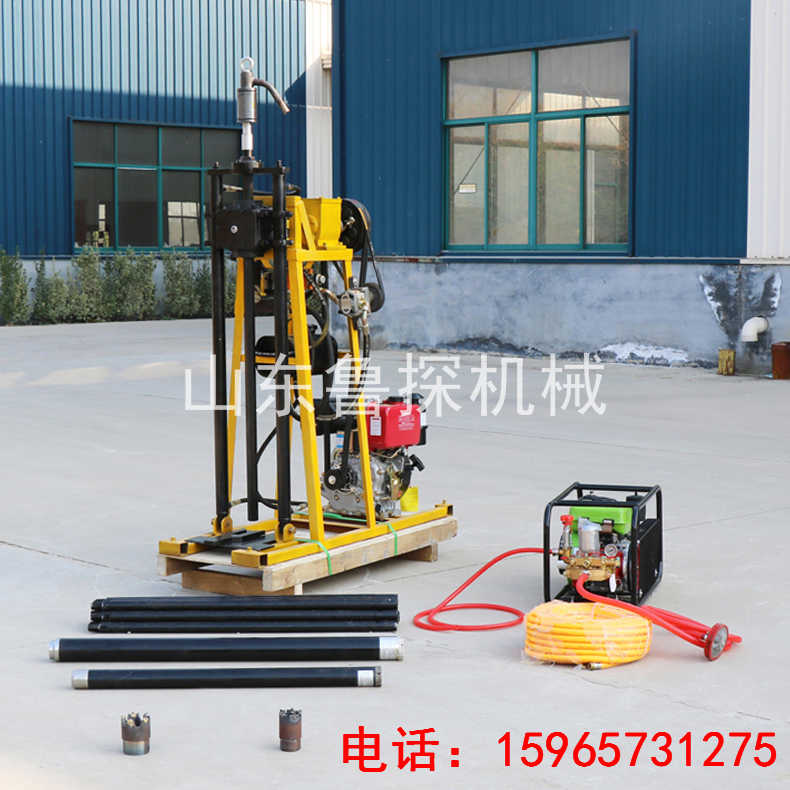 供应工程岩心钻机YQZ-50A工业建筑勘测用钻机制造  便携式岩石取样  轻便岩心取样钻机  液压钻机厂家