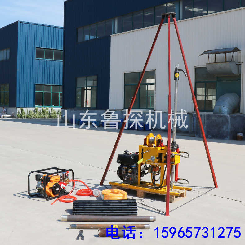 专业制造YQZ-50B轻便取样钻机小型岩心钻机  钻孔取芯机  勘探专用钻机  轻便山地钻机
