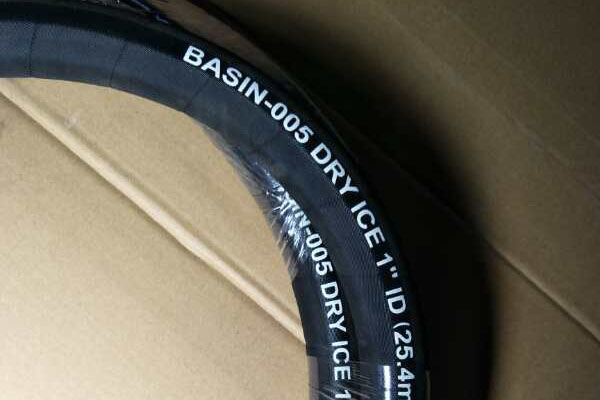 干冰喷射管_干冰机用橡胶管【BASIN宝宸】&nbsp;&nbsp;干冰管