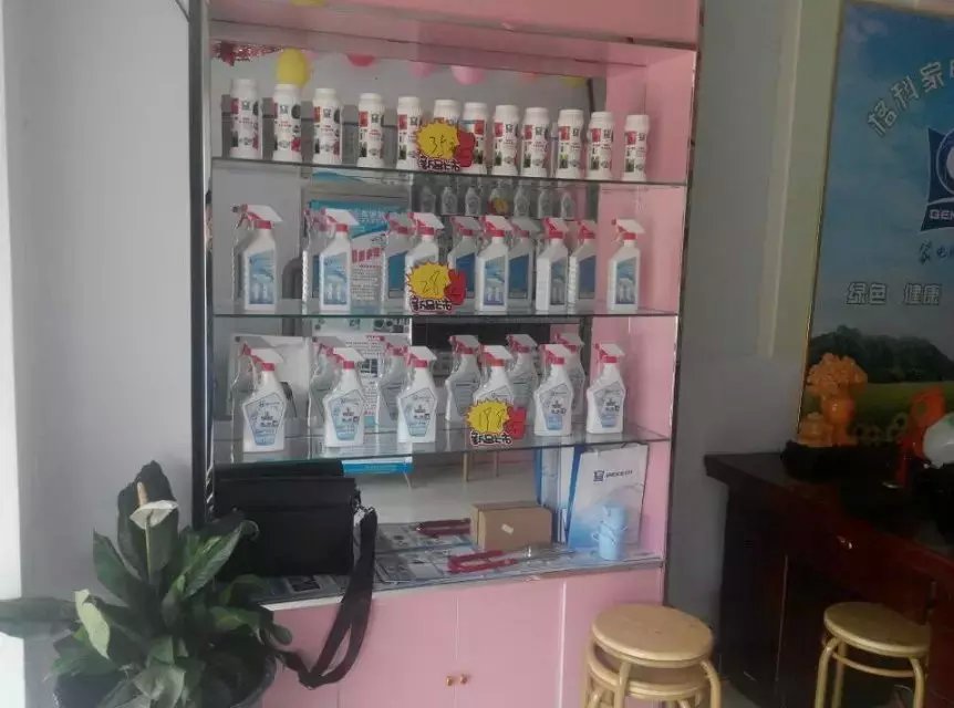 家电清洗设备有哪些类别，有什么好的清洗产品  家电清洗产品  家电清洗市场