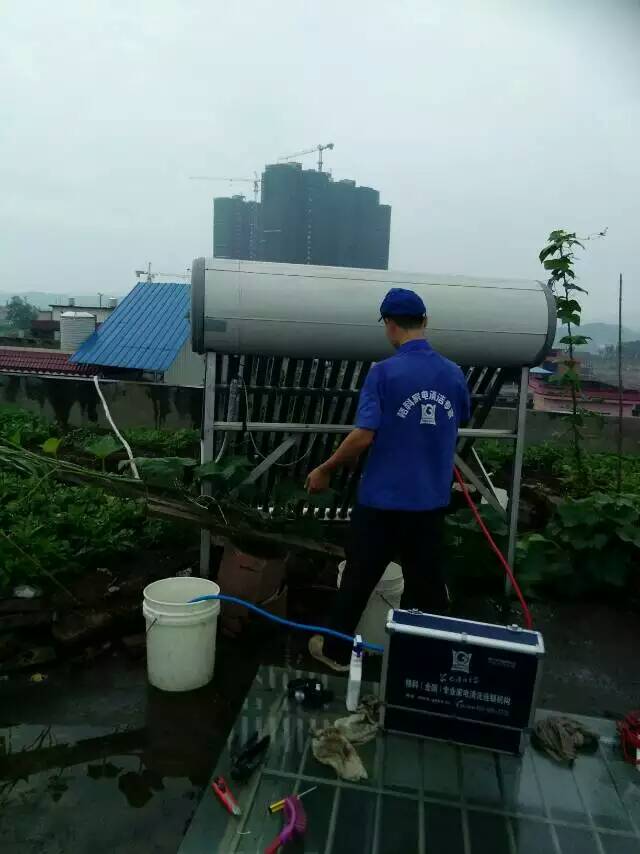 开一家家电清洗店大概需要多少钱合适？  家电清洗赚钱  格科家电清洗设备
