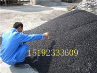 河北沥青砂廊坊10㎝防腐垫层阻隔罐底锈蚀穿孔  河南沥青砂  浙江冷沥青砂  山西沥青砂