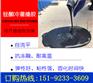 看华通如何清缝确保路面灌缝胶与缝壁完好粘结