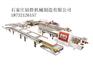 石家庄封边机回转线报价-钻胜
