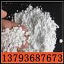 制冷剂冷冻剂防冻剂融雪剂用氯化钙 山东潍坊厂家