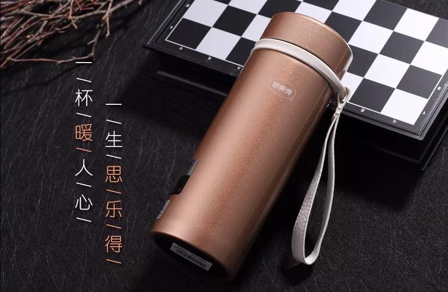 保温杯壶定制批发厂家上海思乐得  保温壶