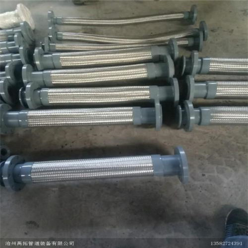 可挠电气导管厂家直销 防爆金属软管 天然气软管定制