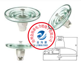 LXY-100玻璃绝缘子