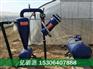 张家口花生灌溉过滤器施肥罐价格