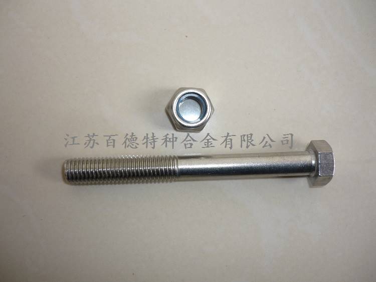 江苏inconel718高温合金内六角螺栓紧固件批发